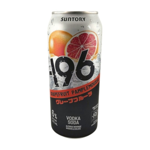 -196 Grapefruit-473ml